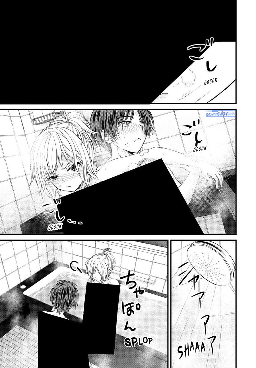 image-komik-ojousama-no-shimobe-chapter-124-4/16