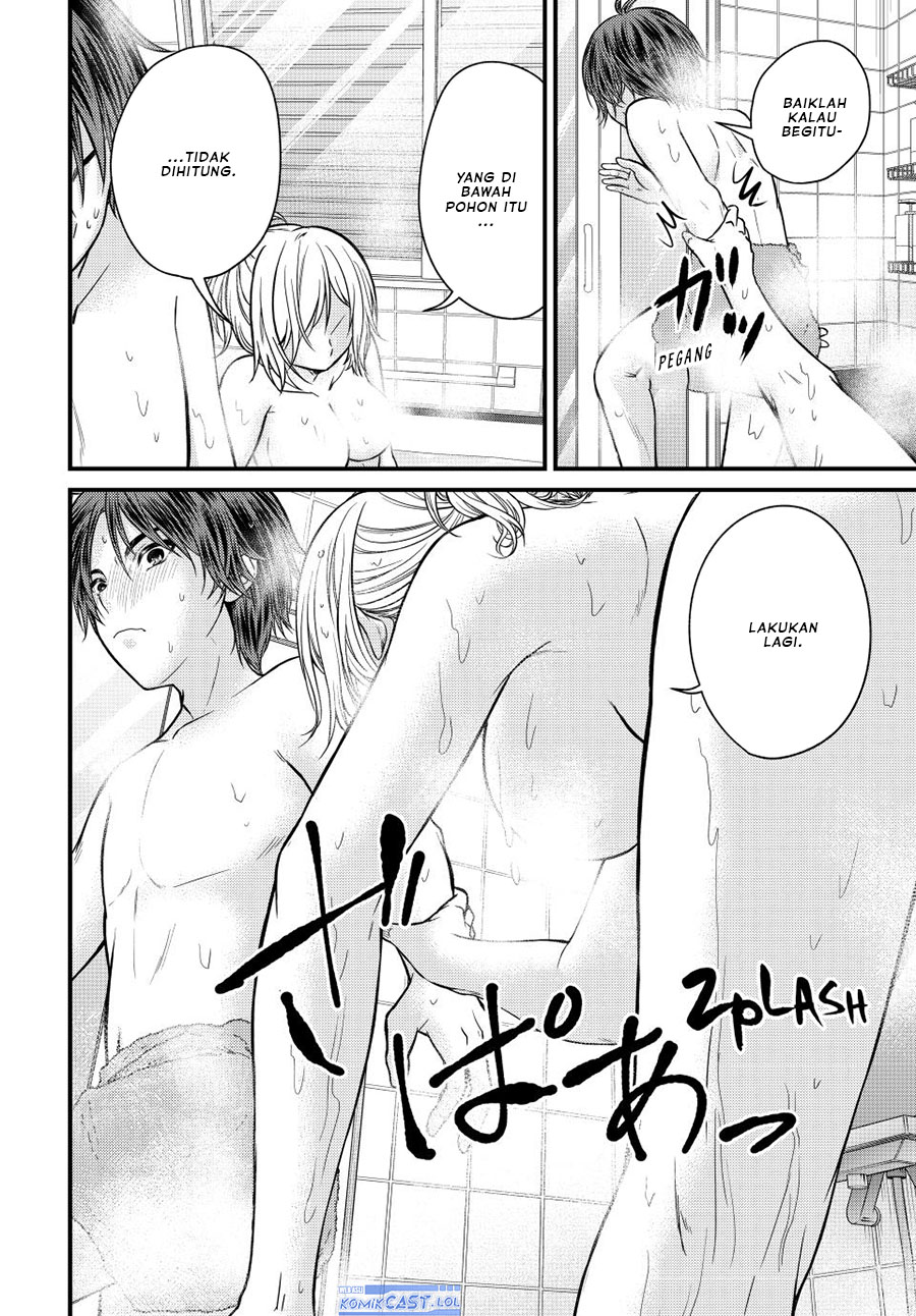 image-komik-ojousama-no-shimobe-chapter-124-5/16