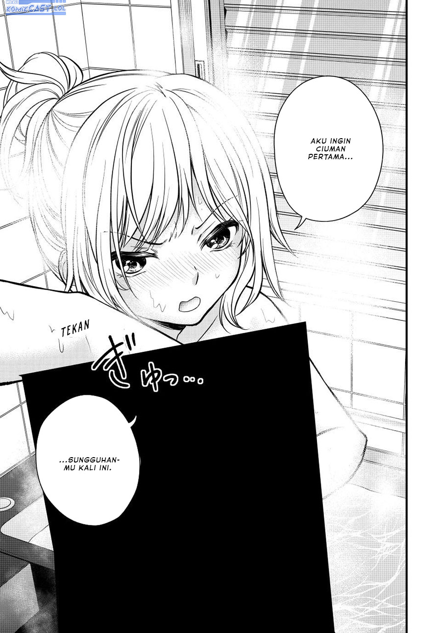 image-komik-ojousama-no-shimobe-chapter-124-6/16