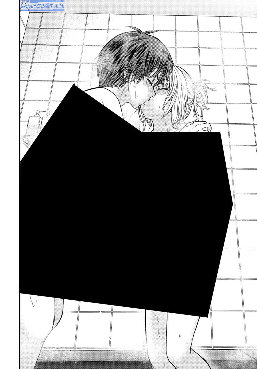 image-komik-ojousama-no-shimobe-chapter-124-9/16