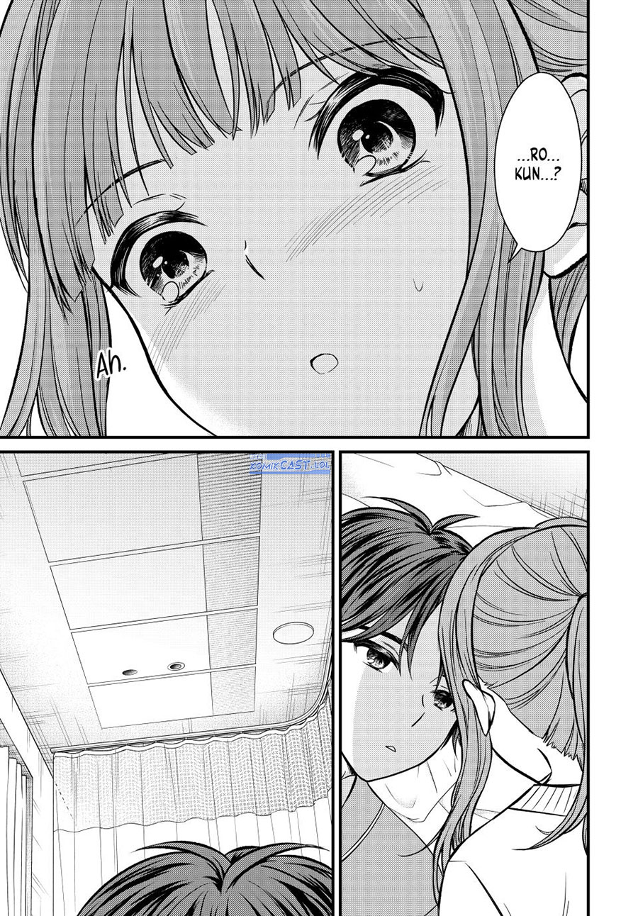 image-komik-ojousama-no-shimobe-chapter-124-12/16