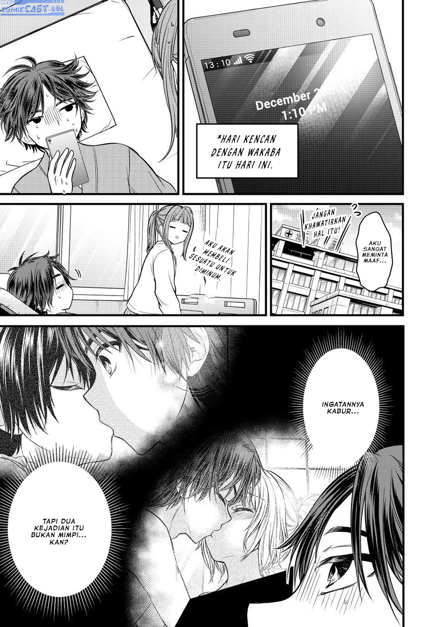 image-komik-ojousama-no-shimobe-chapter-124-14/16