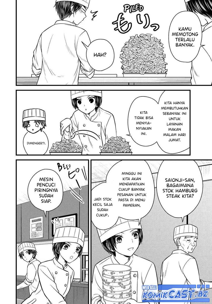 image-komik-ojousama-no-shimobe-chapter-130-1/14