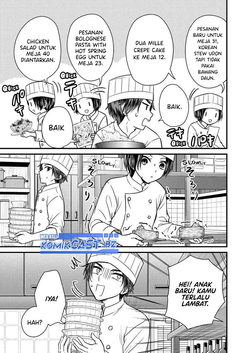 image-komik-ojousama-no-shimobe-chapter-130-4/14