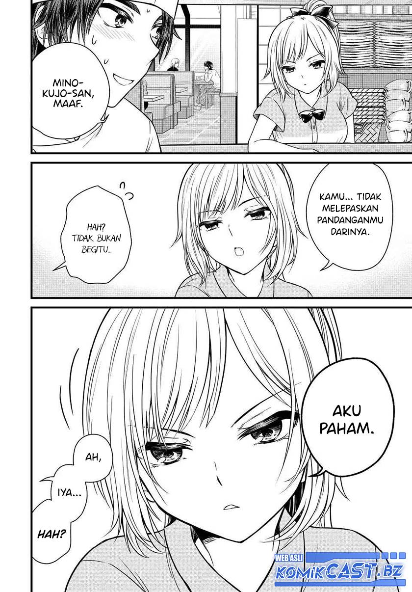 image-komik-ojousama-no-shimobe-chapter-130-5/14