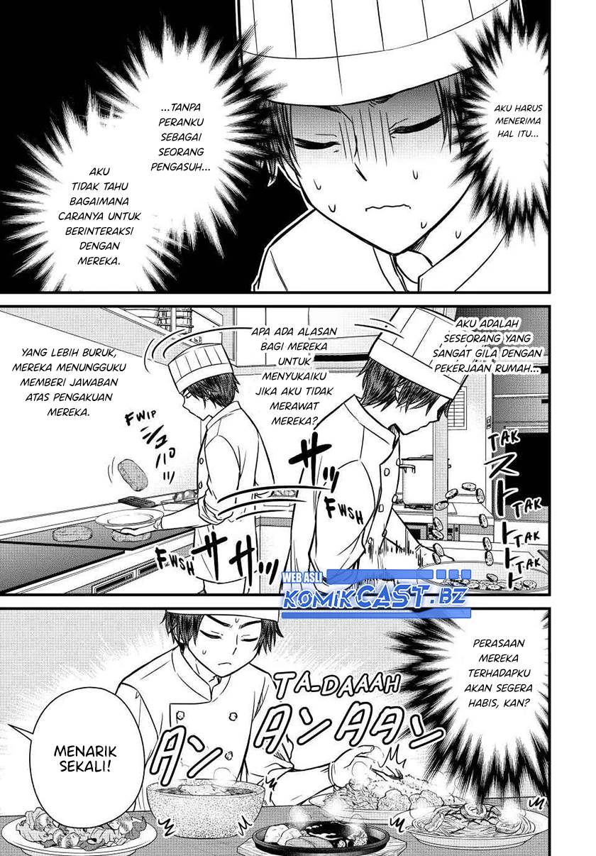 image-komik-ojousama-no-shimobe-chapter-130-8/14