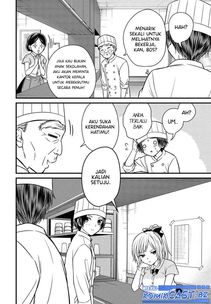 image-komik-ojousama-no-shimobe-chapter-130-9/14