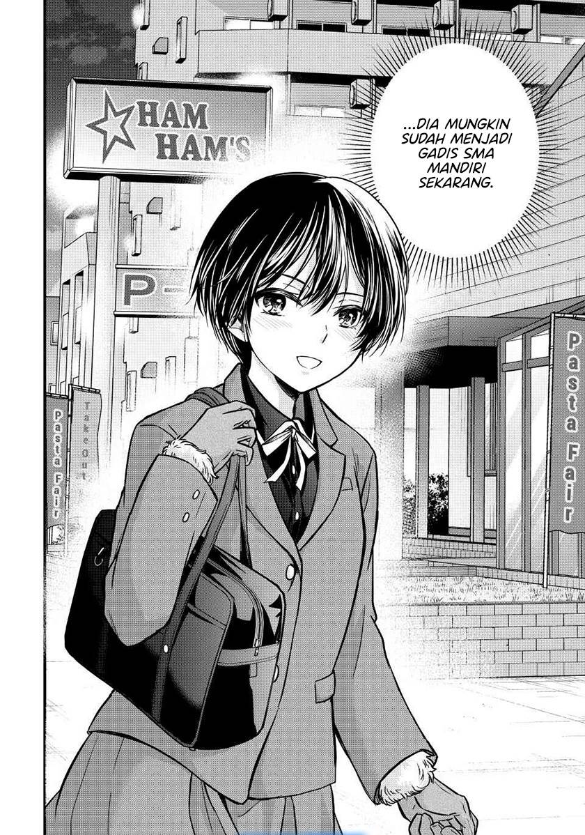 image-komik-ojousama-no-shimobe-chapter-130-13/14