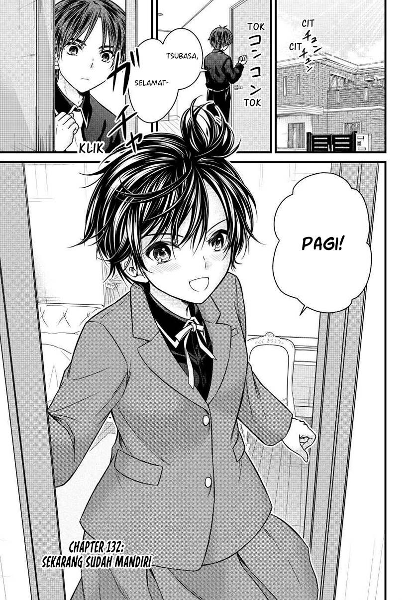 image-komik-ojousama-no-shimobe-chapter-132-0/16