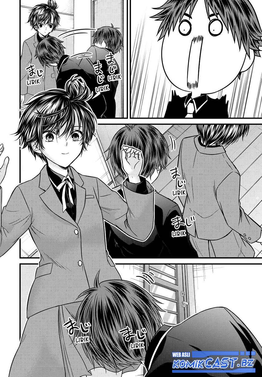 image-komik-ojousama-no-shimobe-chapter-132-1/16