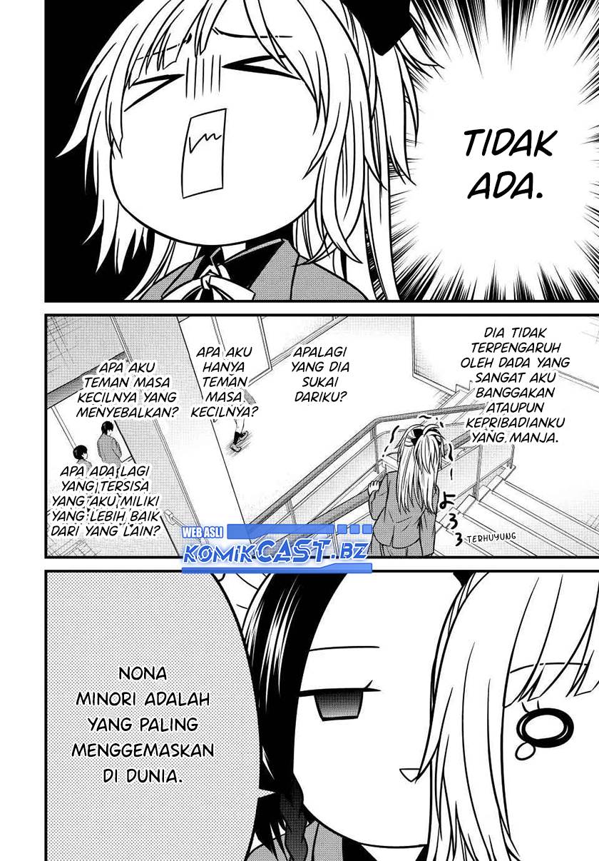 image-komik-ojousama-no-shimobe-chapter-132-11/16