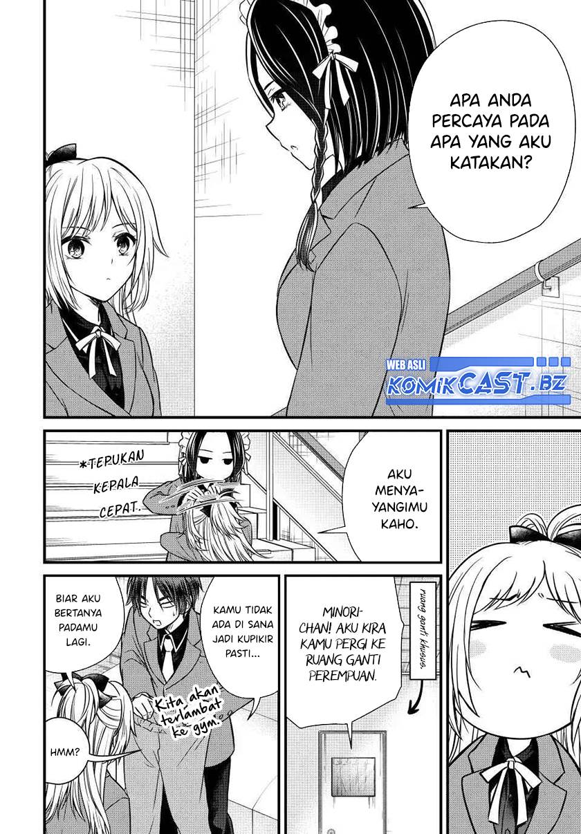 image-komik-ojousama-no-shimobe-chapter-132-13/16