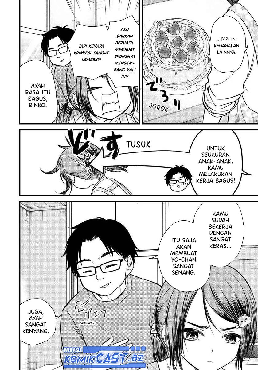 image-komik-ojousama-no-shimobe-chapter-133-5/14