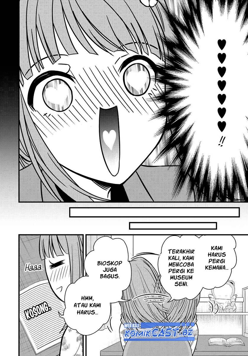 image-komik-ojousama-no-shimobe-chapter-137-3/14