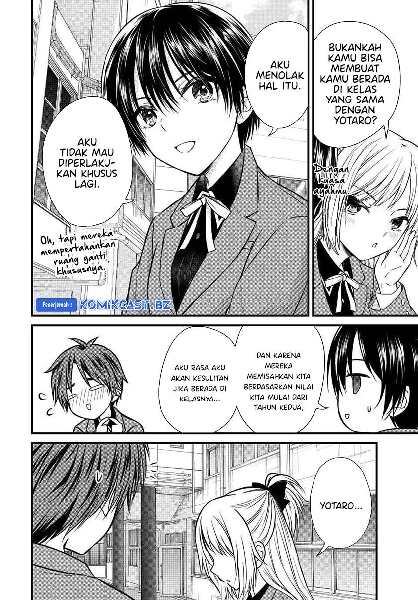 image-komik-ojousama-no-shimobe-chapter-138-11/14
