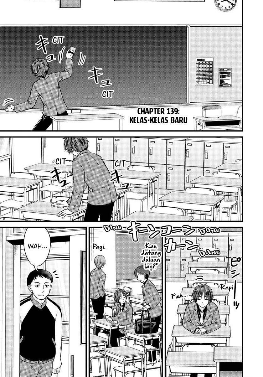 image-komik-ojousama-no-shimobe-chapter-139-0/14