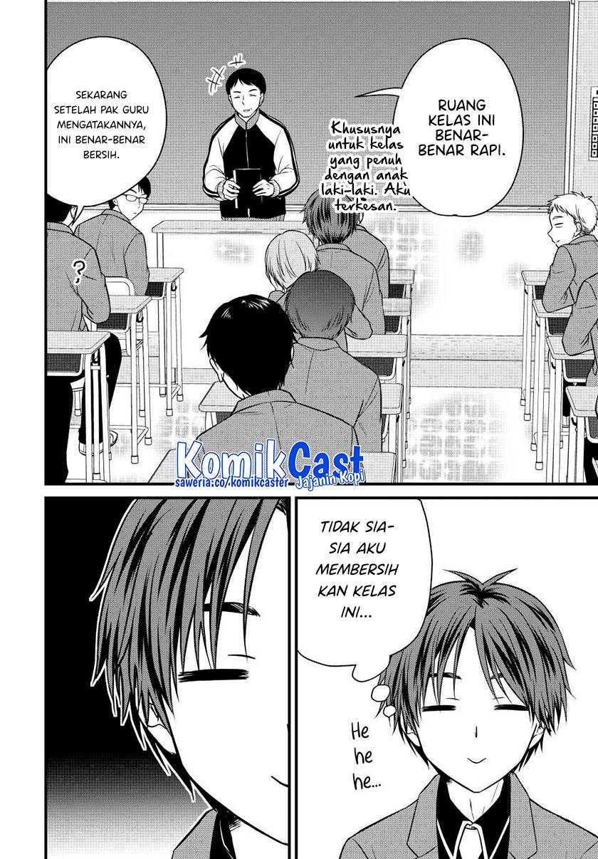 image-komik-ojousama-no-shimobe-chapter-139-1/14