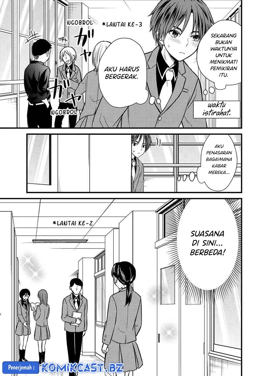 image-komik-ojousama-no-shimobe-chapter-139-2/14