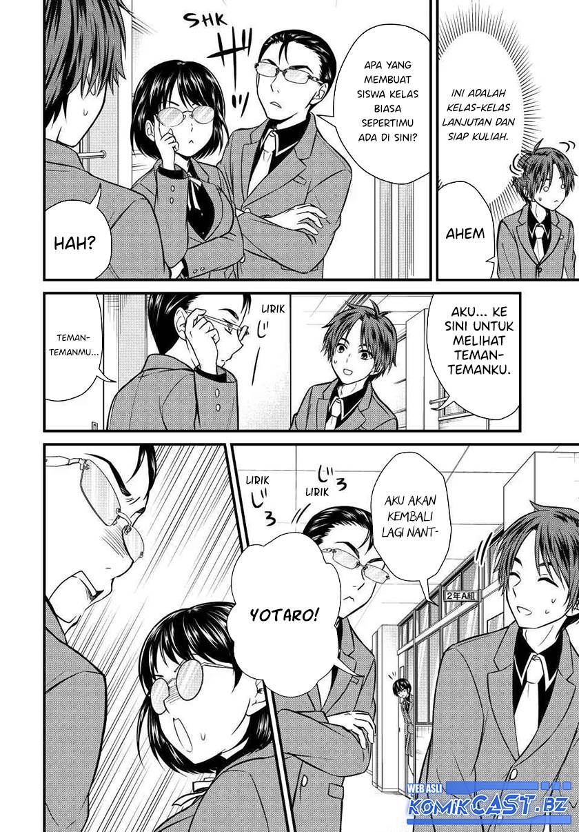 image-komik-ojousama-no-shimobe-chapter-139-3/14