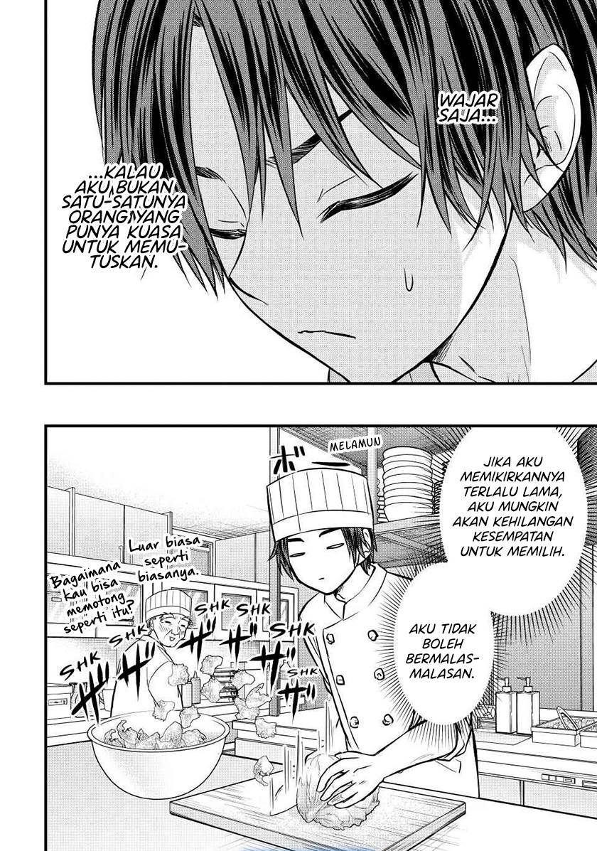 image-komik-ojousama-no-shimobe-chapter-139-13/14