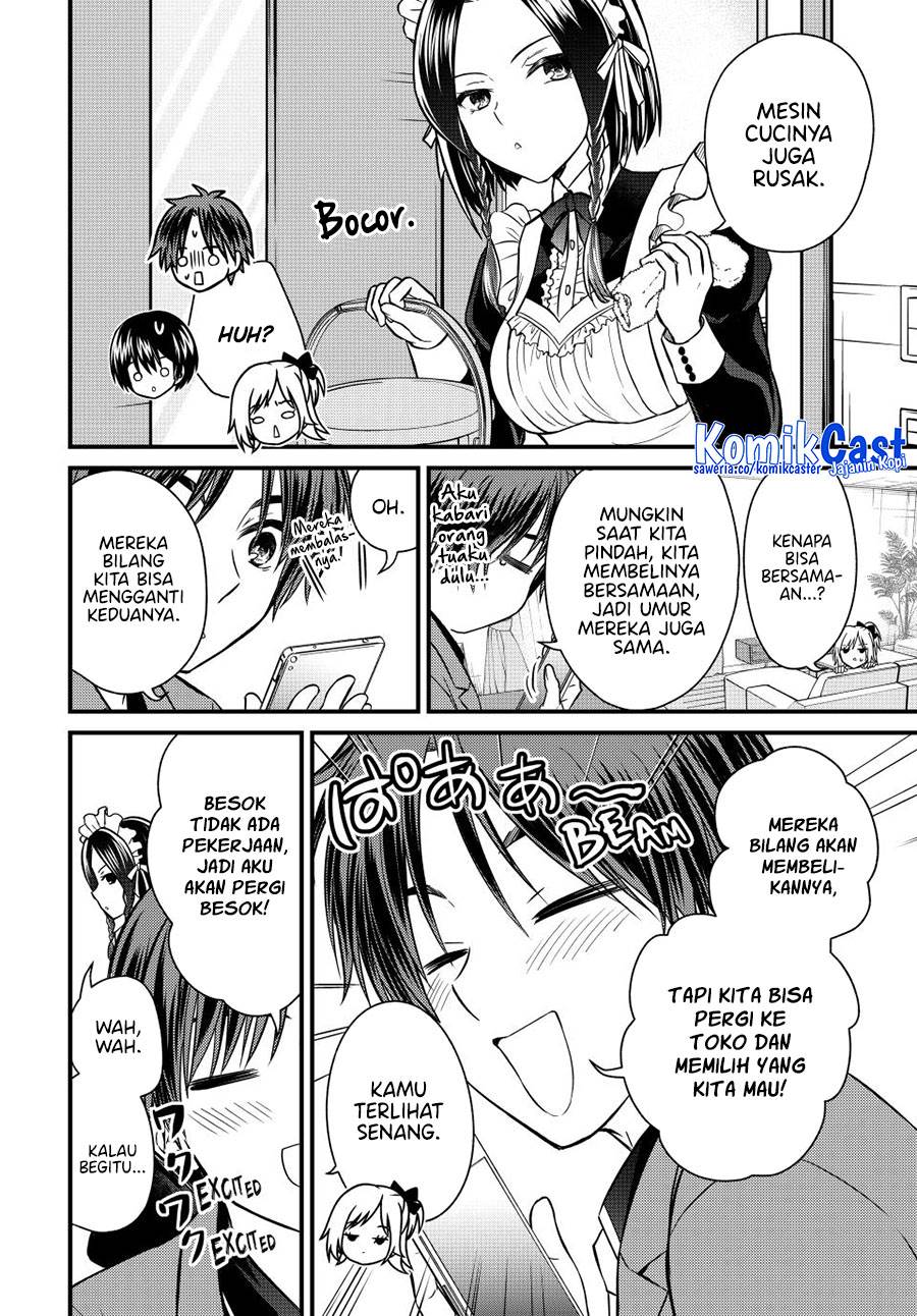 image-komik-ojousama-no-shimobe-chapter-142-1/16