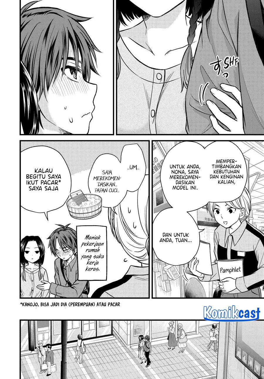 image-komik-ojousama-no-shimobe-chapter-142-11/16