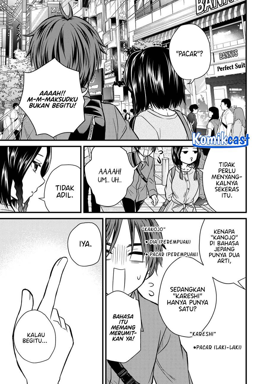 image-komik-ojousama-no-shimobe-chapter-142-12/16