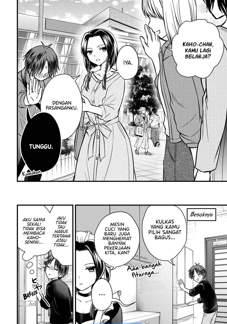 image-komik-ojousama-no-shimobe-chapter-142-15/16