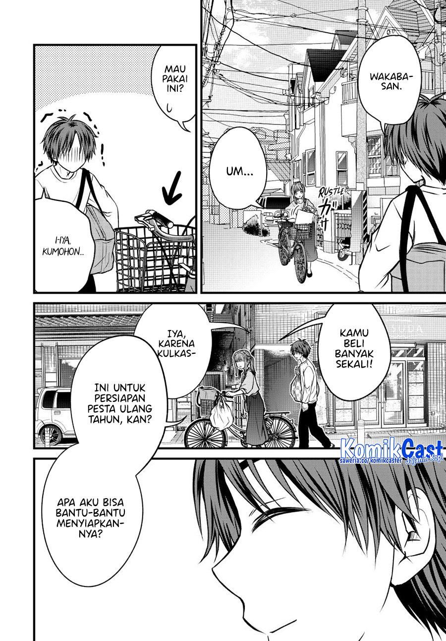 image-komik-ojousama-no-shimobe-chapter-143-2/16