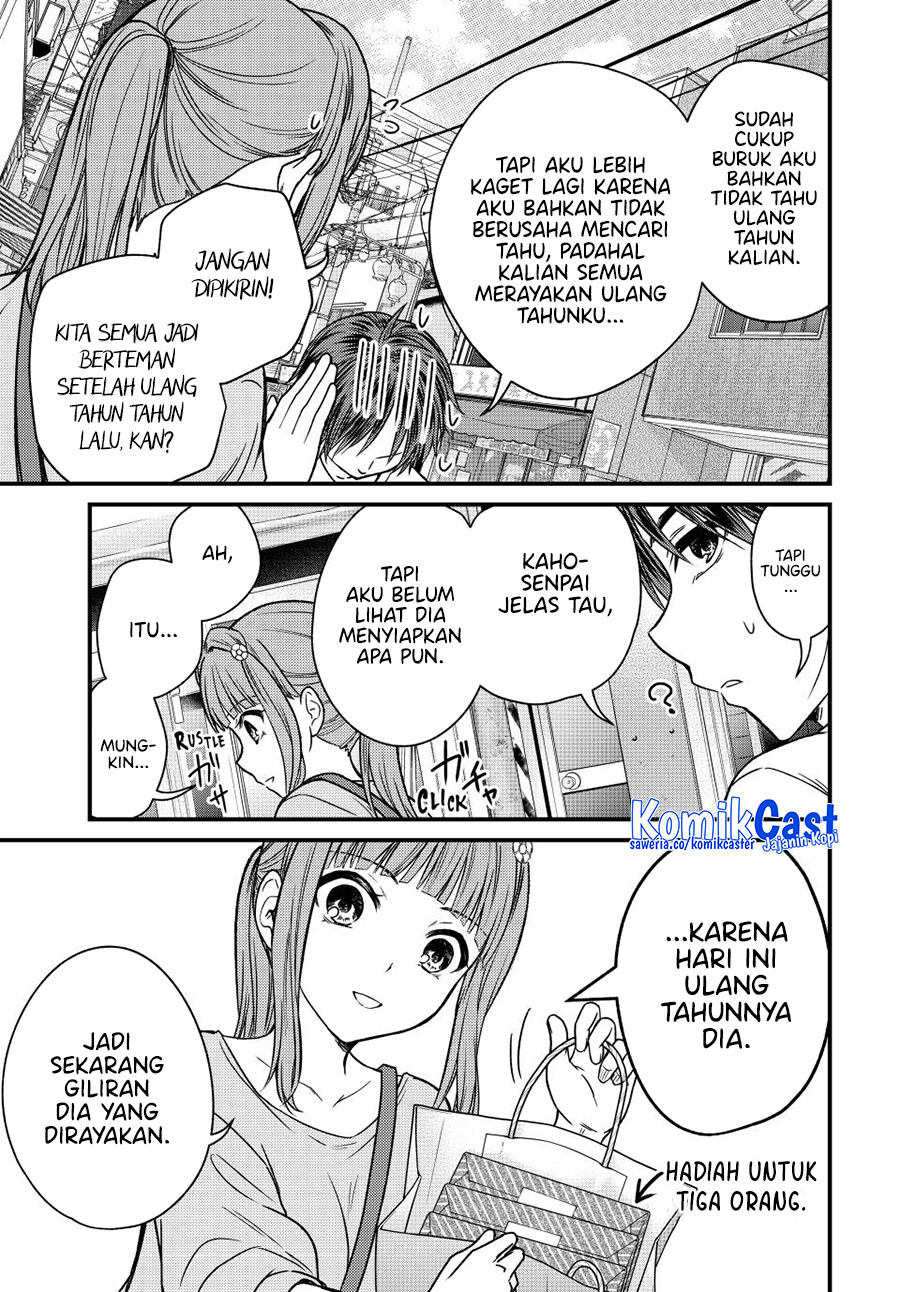 image-komik-ojousama-no-shimobe-chapter-143-5/16