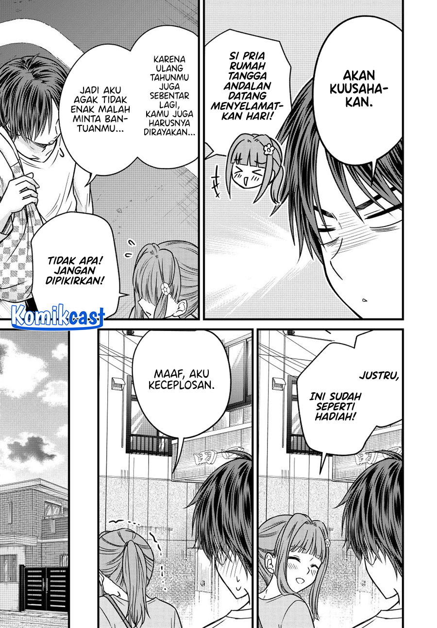 image-komik-ojousama-no-shimobe-chapter-143-7/16