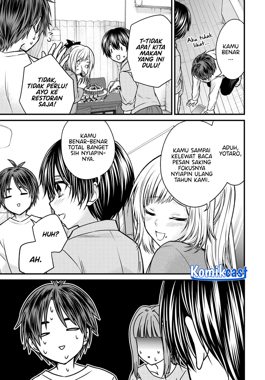 image-komik-ojousama-no-shimobe-chapter-143-13/16