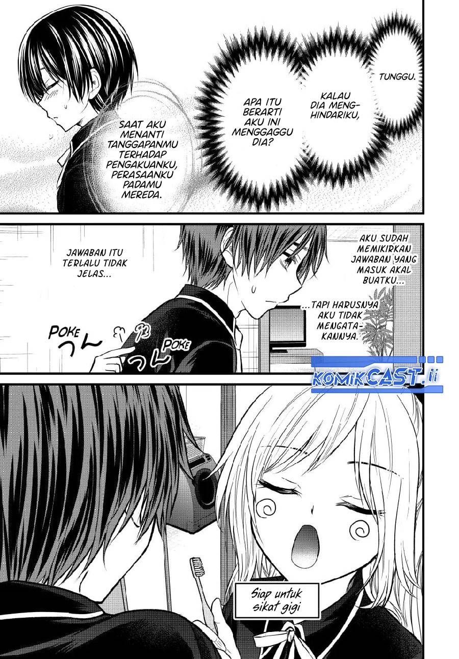 image-komik-ojousama-no-shimobe-chapter-146-7/16