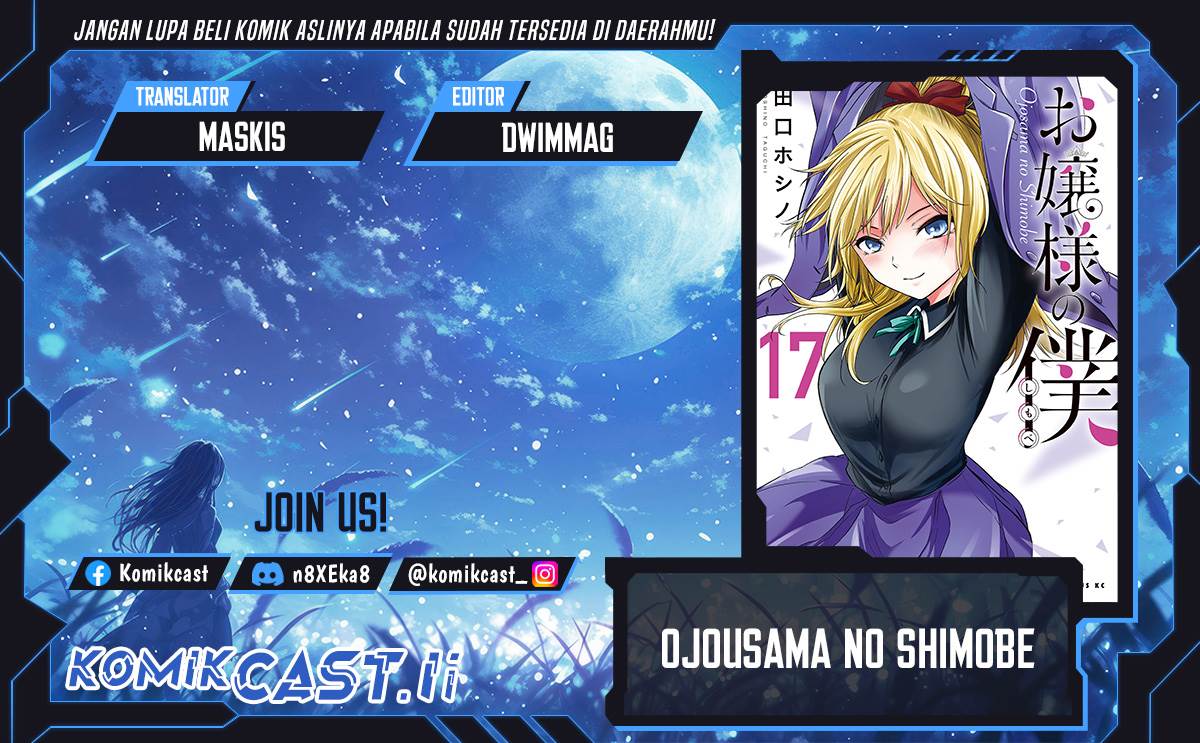 image-komik-ojousama-no-shimobe-chapter-148-0/18