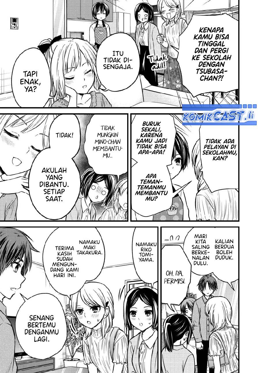 image-komik-ojousama-no-shimobe-chapter-148-5/18