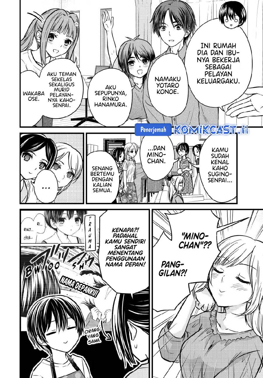 image-komik-ojousama-no-shimobe-chapter-148-6/18