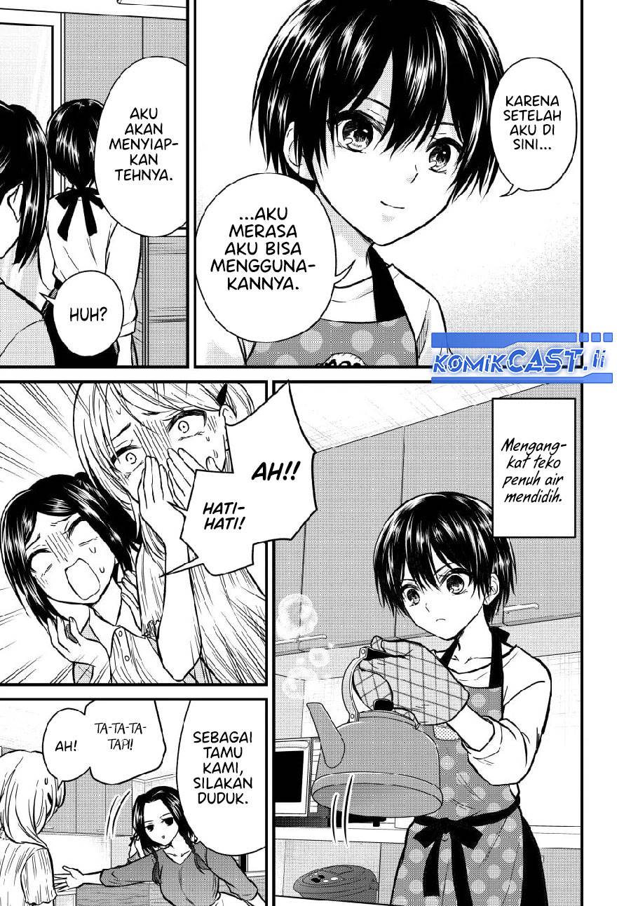 image-komik-ojousama-no-shimobe-chapter-148-7/18