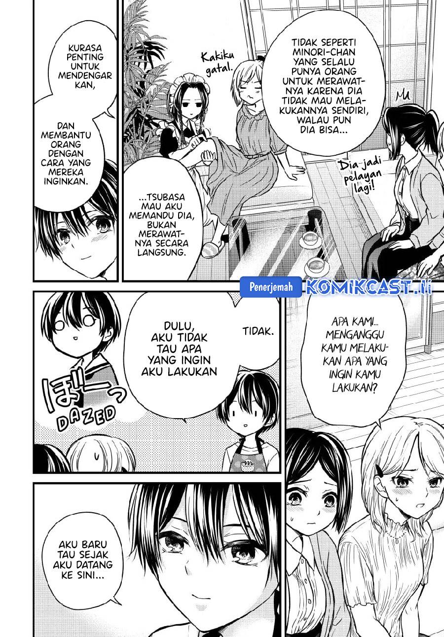 image-komik-ojousama-no-shimobe-chapter-148-12/18