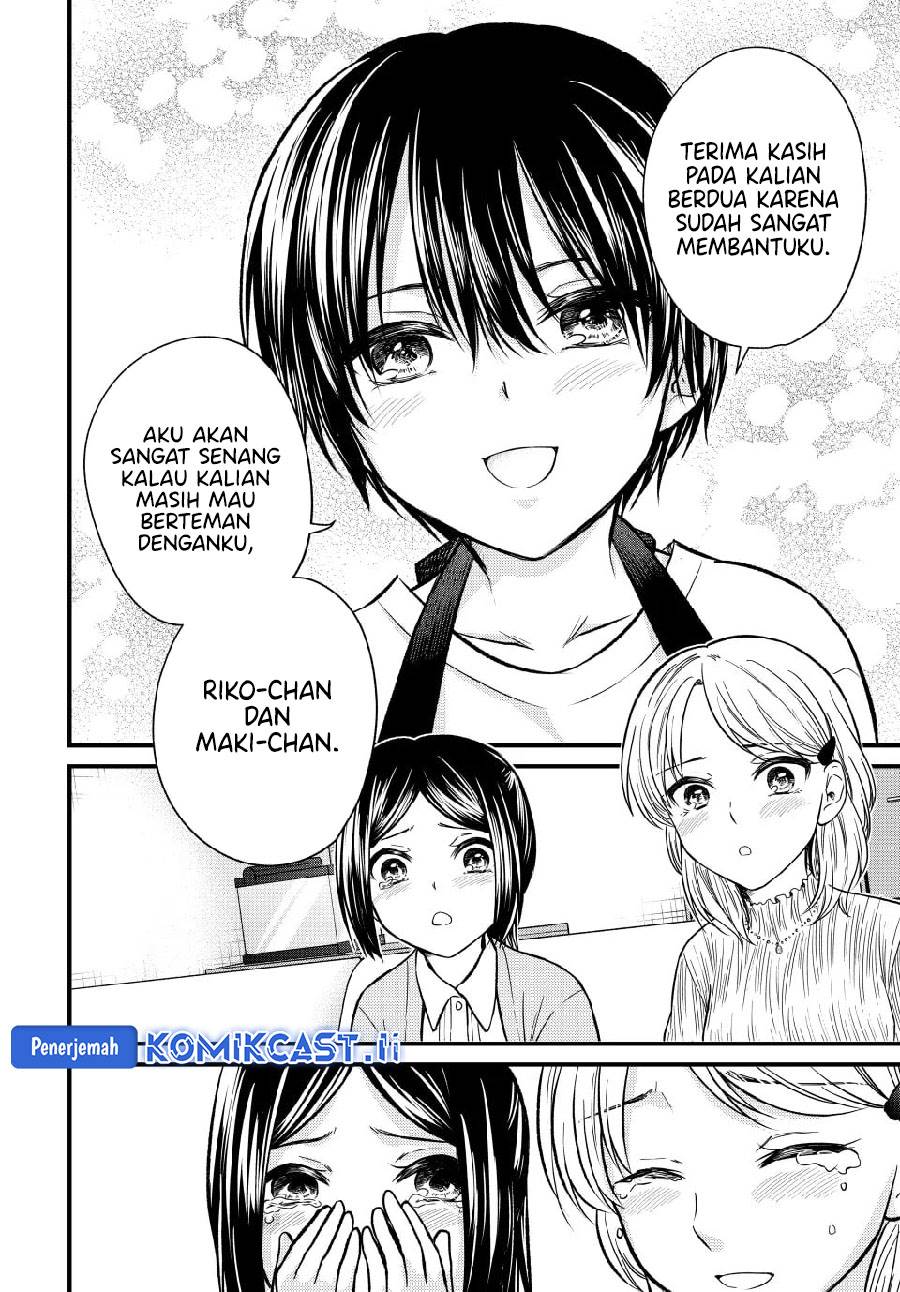 image-komik-ojousama-no-shimobe-chapter-148-14/18