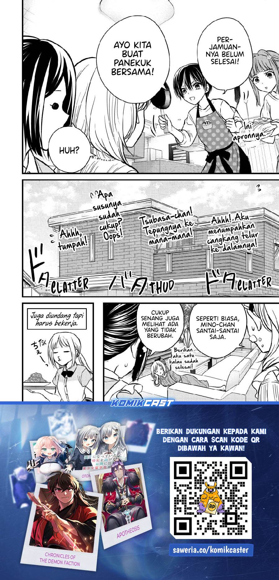 image-komik-ojousama-no-shimobe-chapter-148-16/18