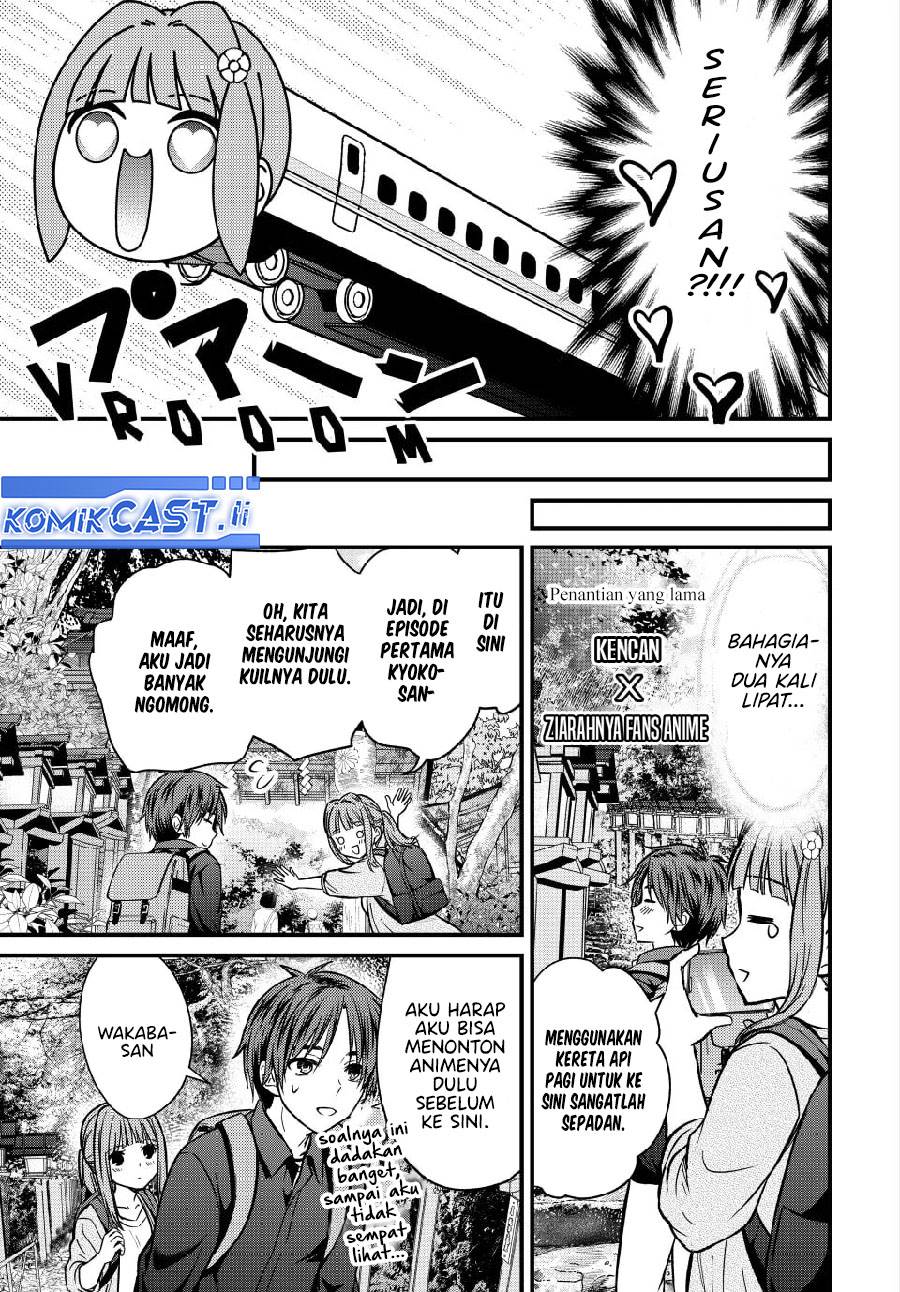 image-komik-ojousama-no-shimobe-chapter-150-3/18