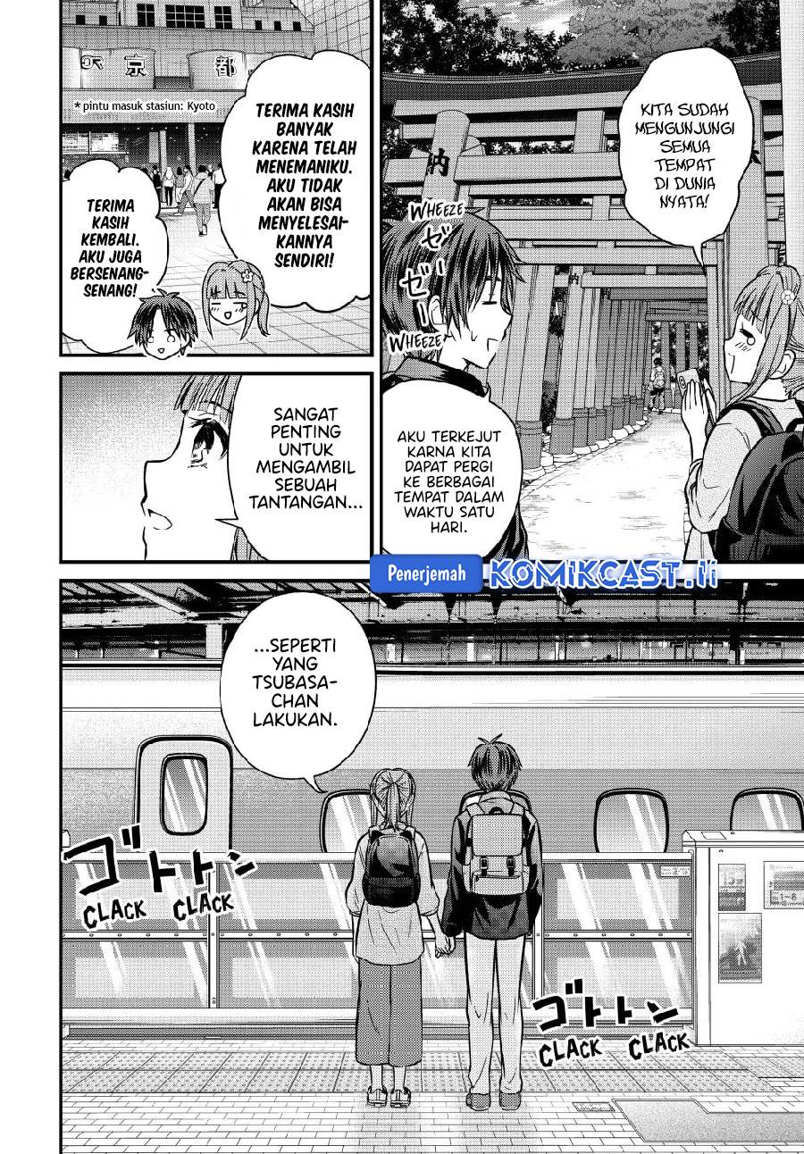 image-komik-ojousama-no-shimobe-chapter-150-14/18