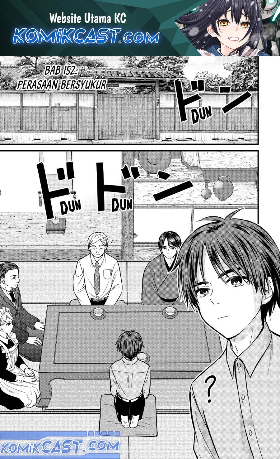 image-komik-ojousama-no-shimobe-chapter-152-1/16