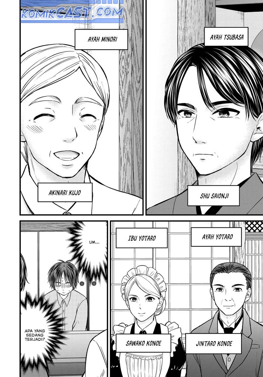 image-komik-ojousama-no-shimobe-chapter-152-2/16