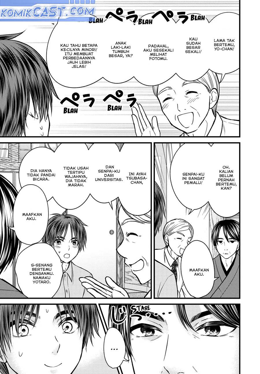 image-komik-ojousama-no-shimobe-chapter-152-3/16