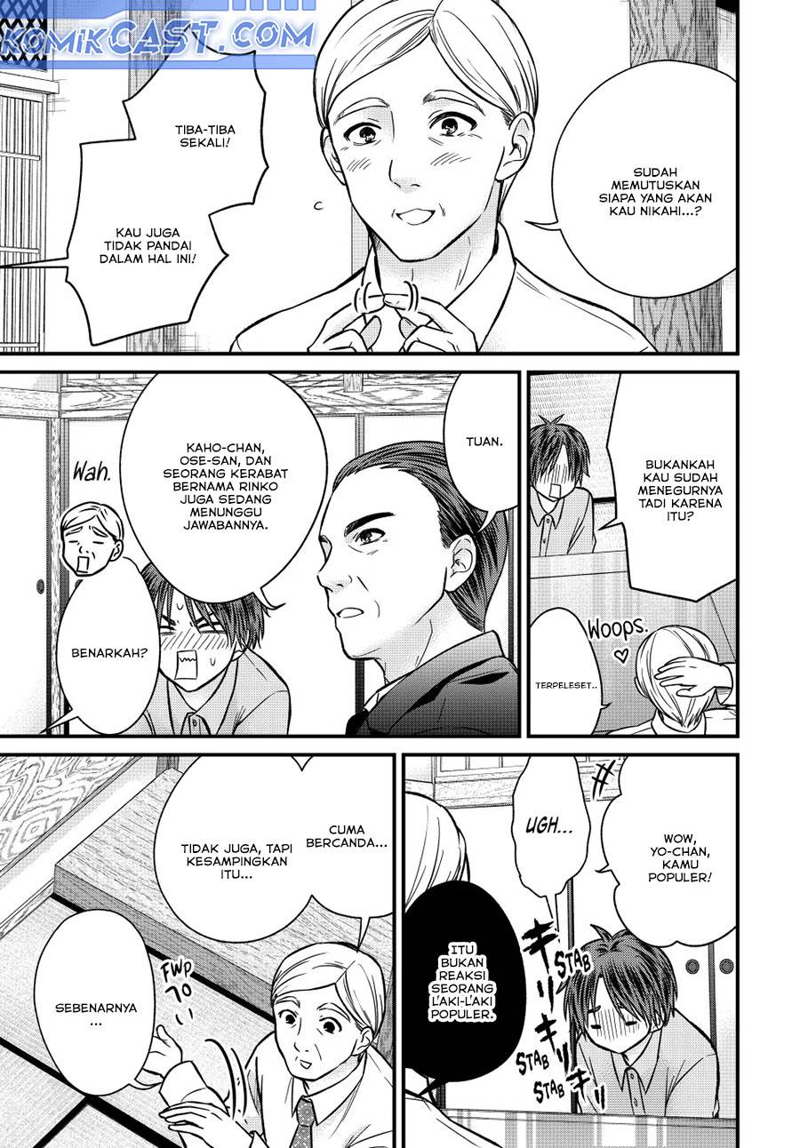 image-komik-ojousama-no-shimobe-chapter-152-7/16