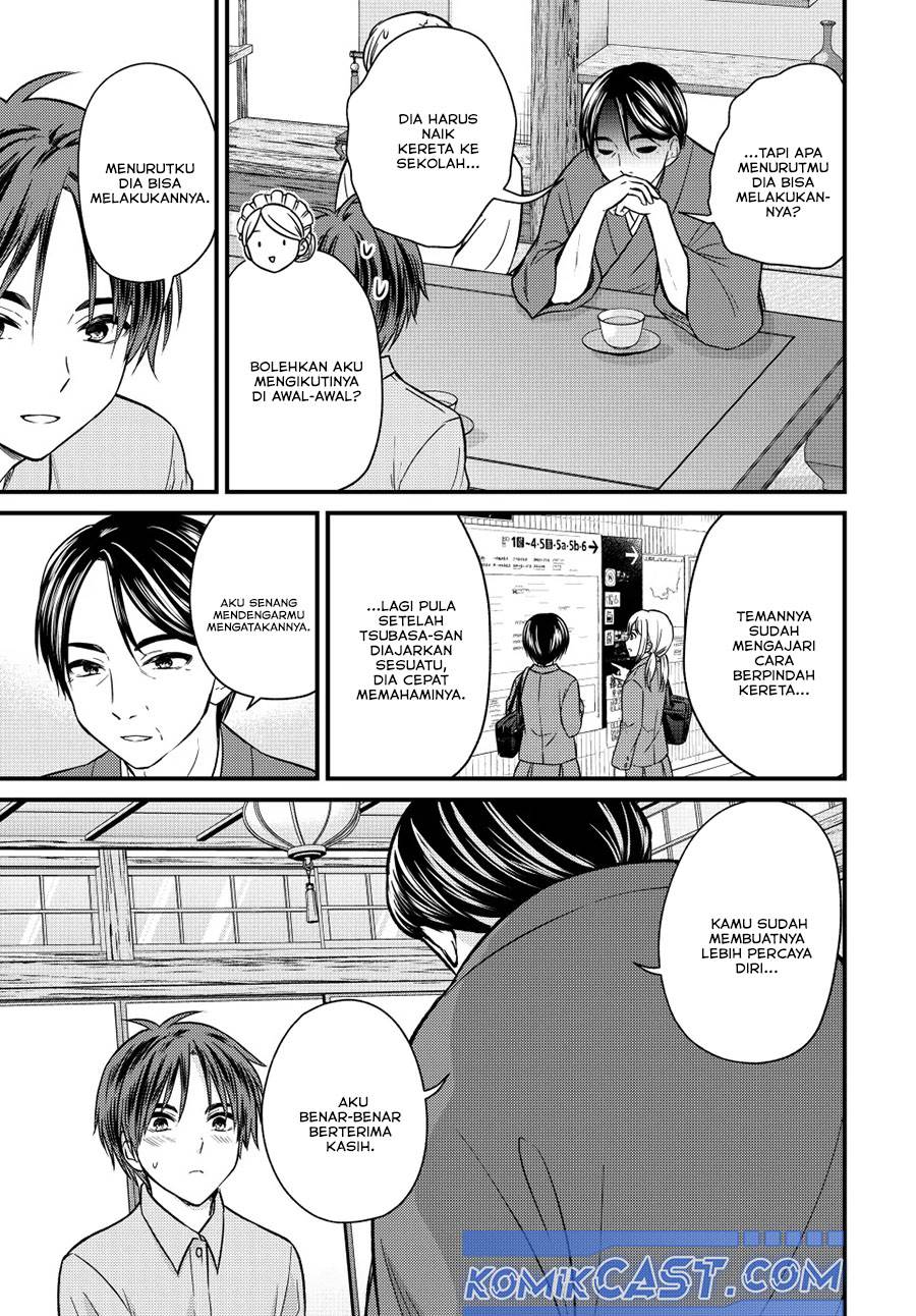 image-komik-ojousama-no-shimobe-chapter-152-11/16