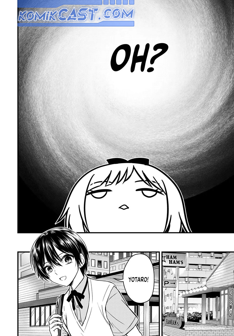 image-komik-ojousama-no-shimobe-chapter-155-5/16