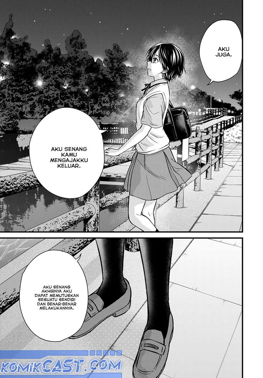 image-komik-ojousama-no-shimobe-chapter-155-13/16