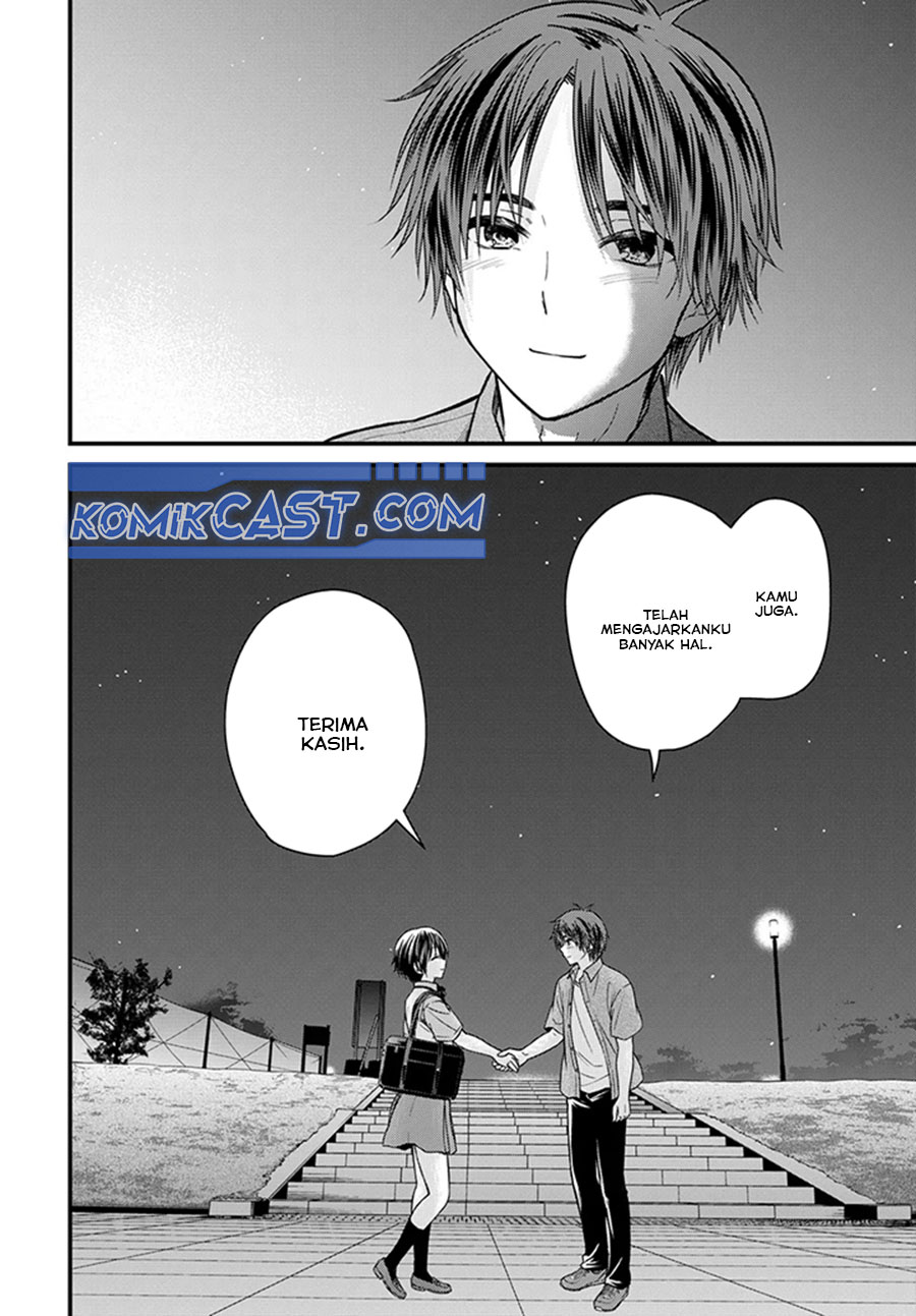 image-komik-ojousama-no-shimobe-chapter-155-15/16